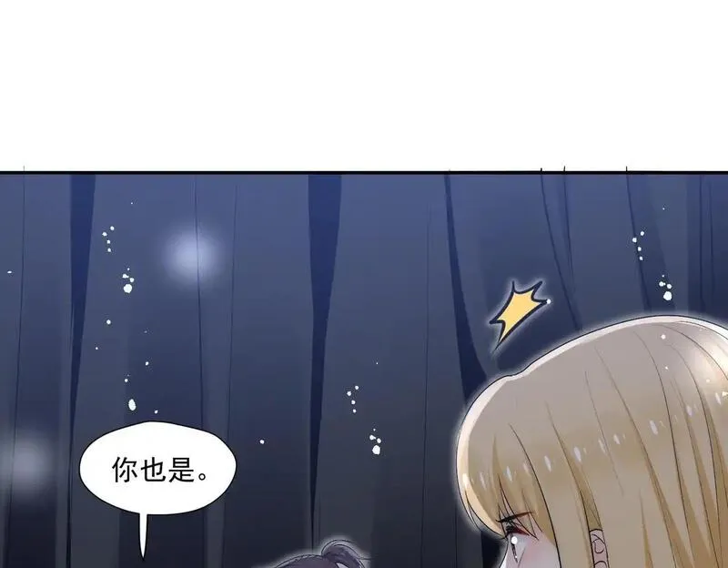 重生之女主每天都在黑化漫画,第五十八话顾乔念端水大师63图