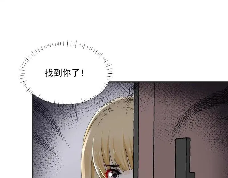 女主重生和死对头在一起的小说漫画,第59话仙女也会打人7图