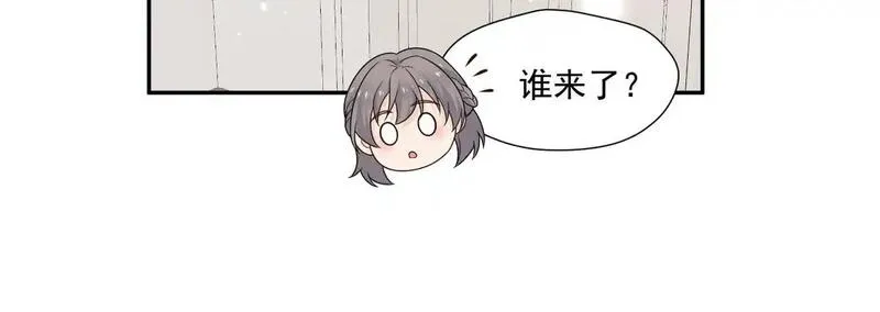 女主重生后每天都在黑化吻戏漫画,第61话我想我是疯了46图