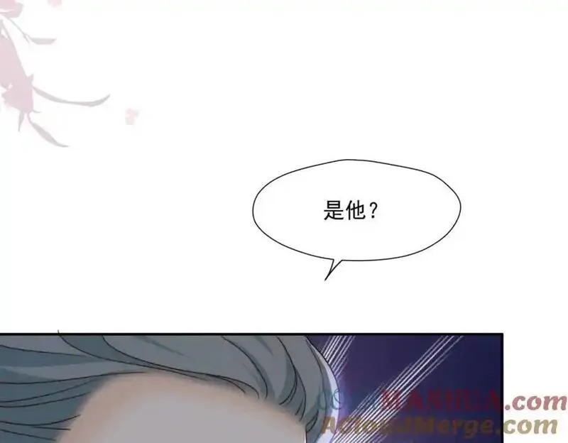 重生之后女主每天都在黑化漫画,第64话找茬58图