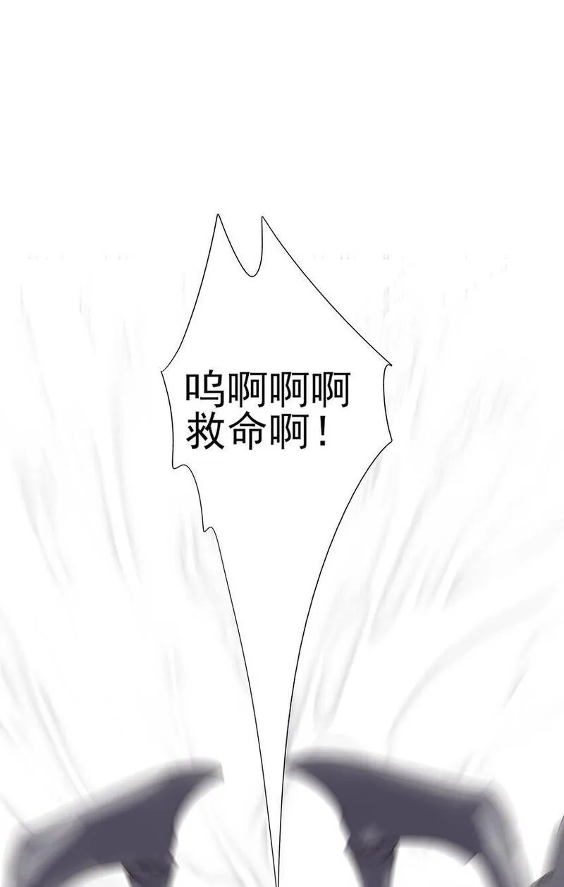 死后我成了哥哥的朱砂痣全集漫画漫画,28 别怕，哥哥在这9图