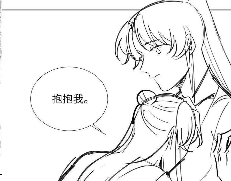 病态诱捕txt下载漫画,第43话 别怕我90图