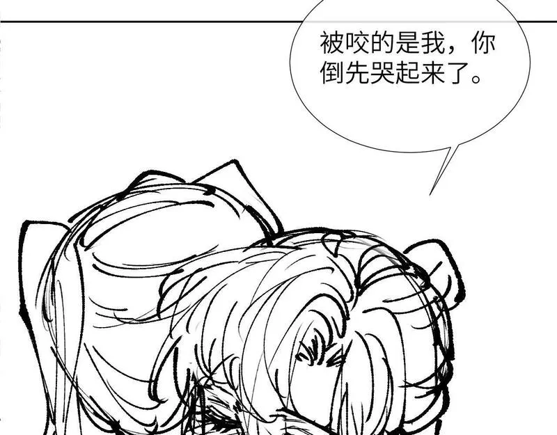 病态诱捕漫画,第51话 别想逃离我！86图