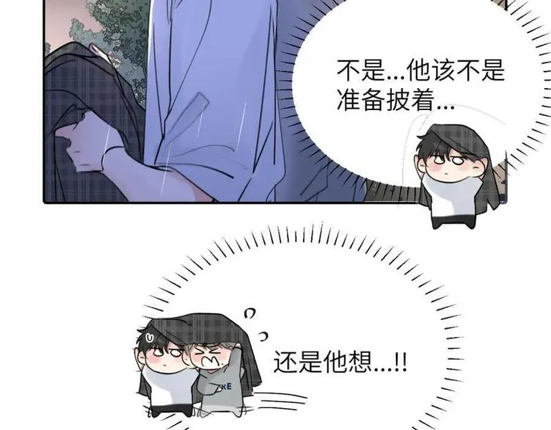 赎罪之犬漫画,第三十八话 是这部电影23图