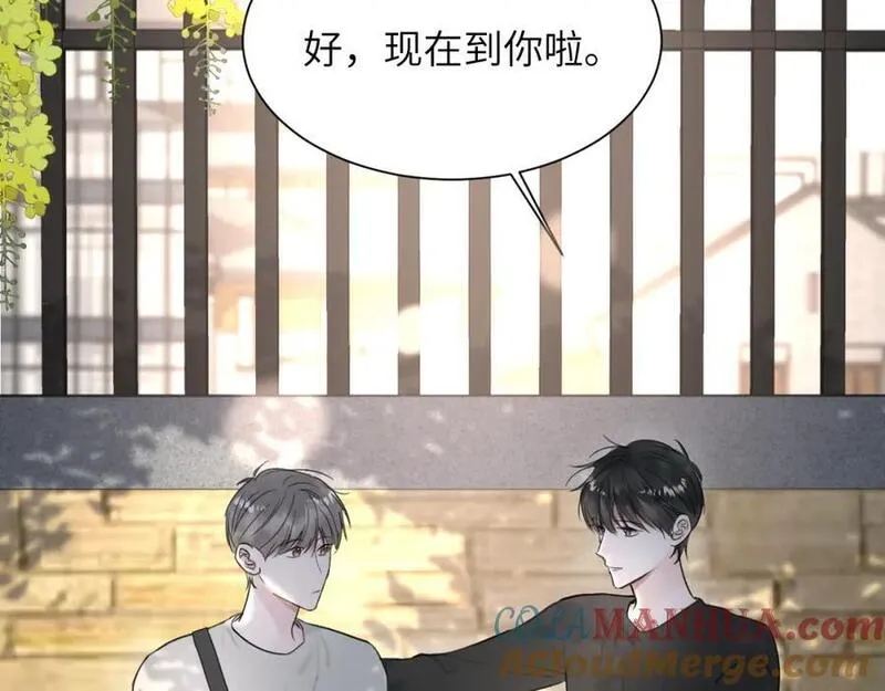 赎罪之犬漫画,是我想的那样吗89图