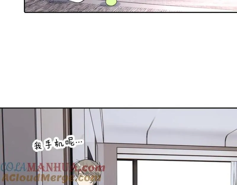 赎罪之犬漫画,是我想的那样吗65图