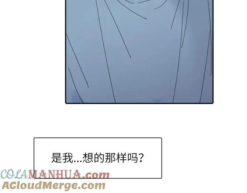 赎罪之犬漫画,第三十九话 是我想的那样吗33图