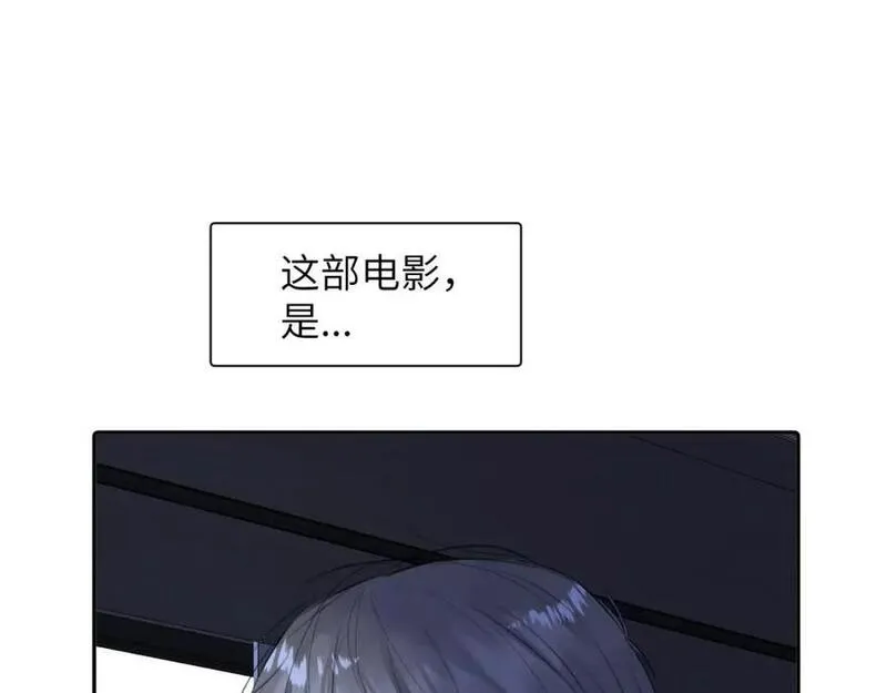 赎罪之犬漫画,第三十九话 是我想的那样吗4图