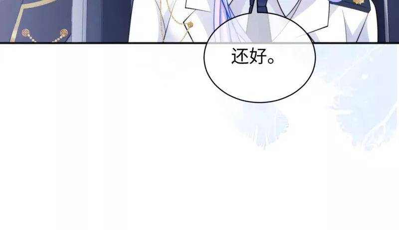 高冷指挥官在我怀里哭唧唧26话漫画,第36话 秘密被知道了？85图