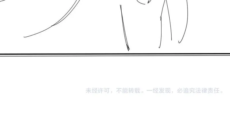 高冷指挥官在我怀里哭唧唧免费观看完整版漫画,第40话 想和宝宝贴贴~93图