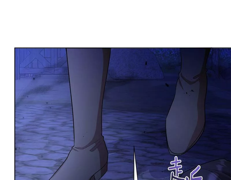 弃坑作者被迫当女主漫画,第35话 合力助攻88图