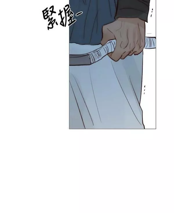 凛冬已至夜王漫画,第96话 黑化症52图