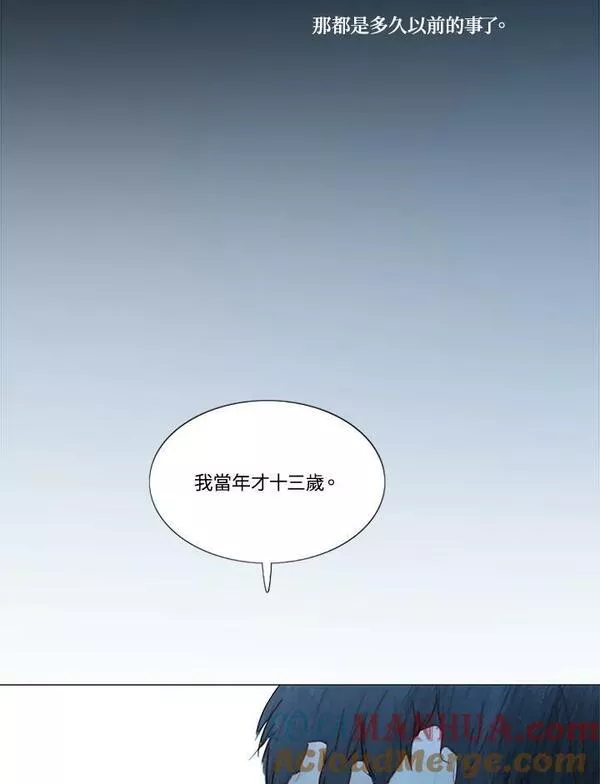 凛冬已至夜王漫画,第96话 黑化症25图