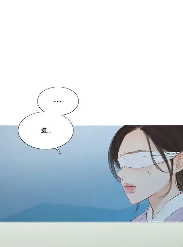 凛冬暗夜漫画,第106话 深夜(2)108图