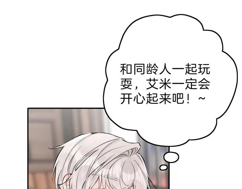 据说我是反派大小姐漫画,19 惊！主角悉数登场64图