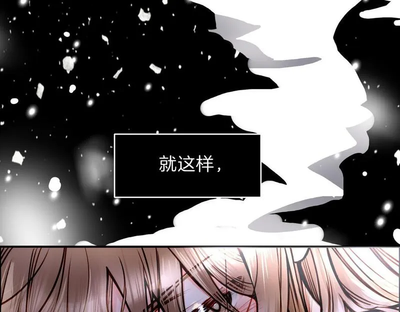 据说我是反派大小姐漫画,25  About me27图