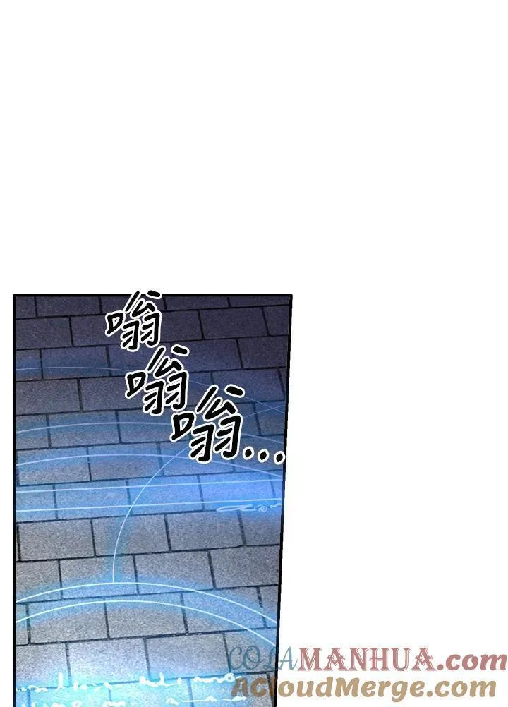 史上超强小儿子有小说吗漫画,第76话49图