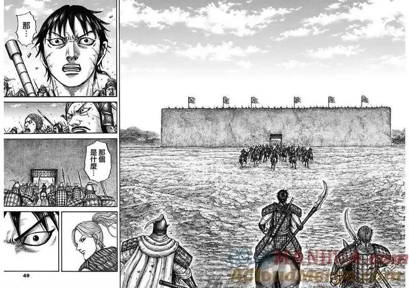 王者天下2电影在线完整免费漫画,第779话 成为障壁的男人13图