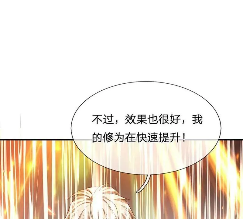 开局送挂：不按套路修仙漫画,第75话 力气管够！81图