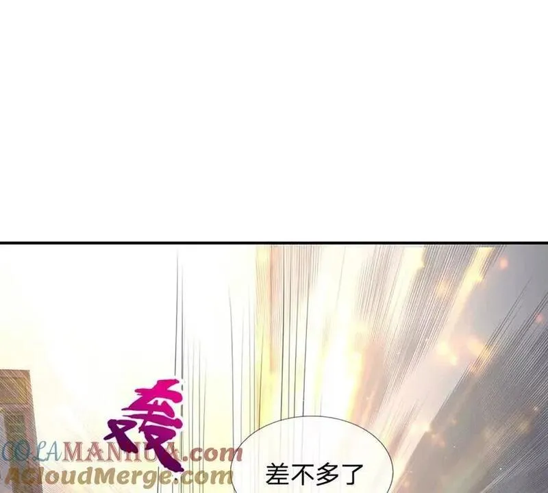 开局送神装漫画,第78话 人怕出名猪怕壮5图