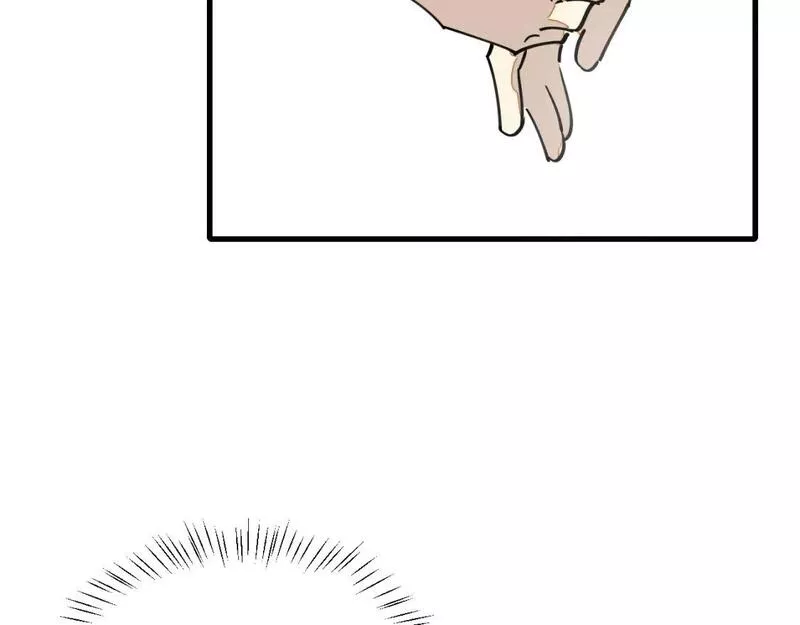 师父竟然想刀我漫画,第28话 结缘120图