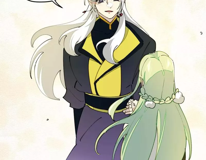 师父竟然想刀我漫画,第29话 结缘啦！113图