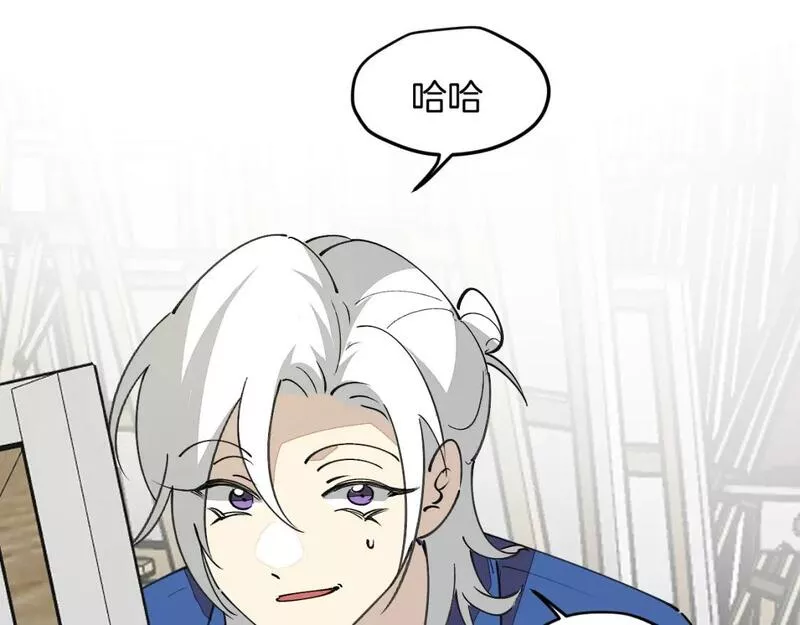 师父竟然想刀我漫画,第31话 二次出击！43图