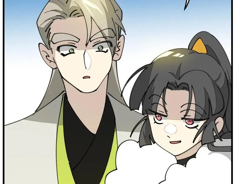 师父竟然想刀我漫画,第36话 真相2110图