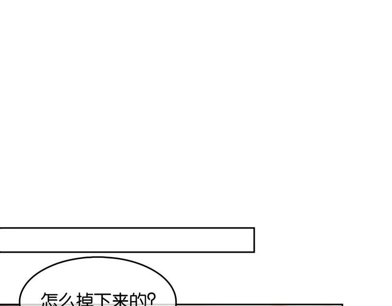 我在古代当团宠推荐漫画,第2话 我自己做主36图