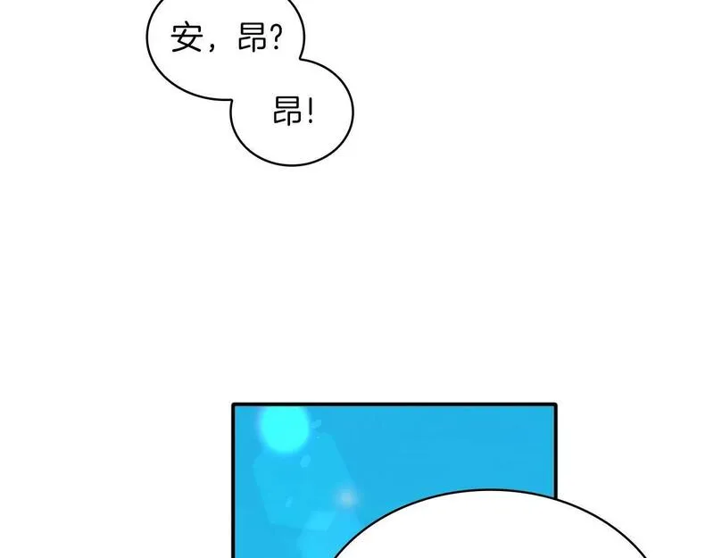 公爵大人的玩具熊漫画,第7话 花园邂逅118图