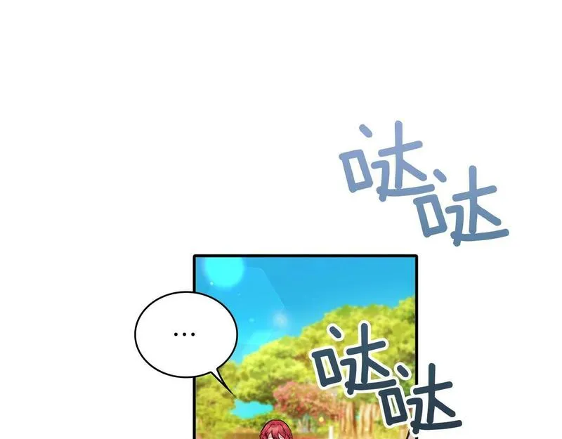 公爵大人的玩具熊漫画,第7话 花园邂逅134图