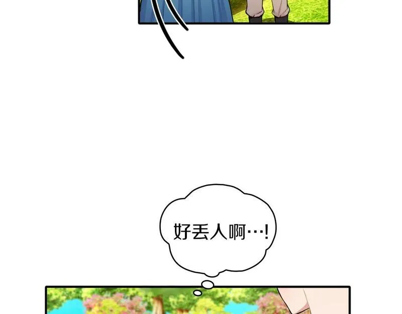 公爵大人的玩具熊漫画,第7话 花园邂逅50图