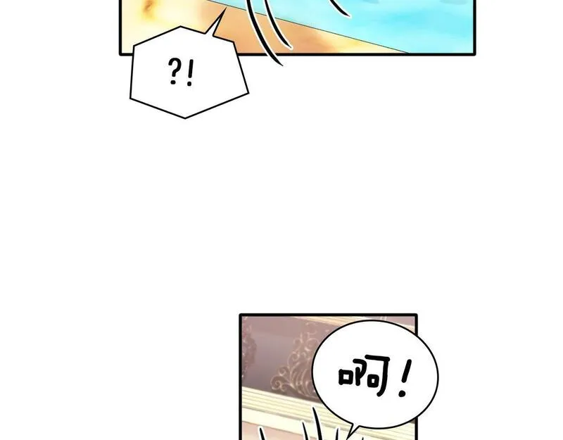 公爵大人的玩具熊漫画,第10话 一起洗澡58图