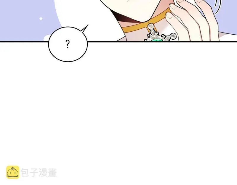 公爵大人的玩具熊漫画,第18话 他喜欢你97图