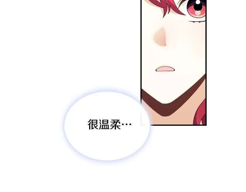 公爵大人的玩具熊漫画,第26话 他很温柔78图