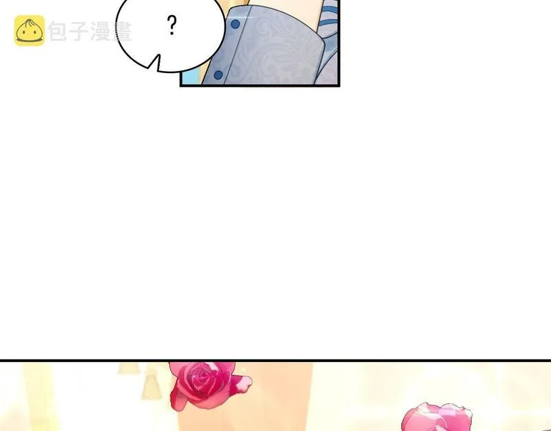 公爵大人的玩具熊漫画,第26话 他很温柔85图