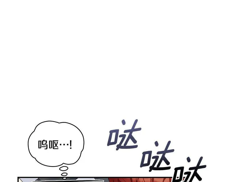 公爵大人的玩具熊漫画,第29话 公爵发火了28图