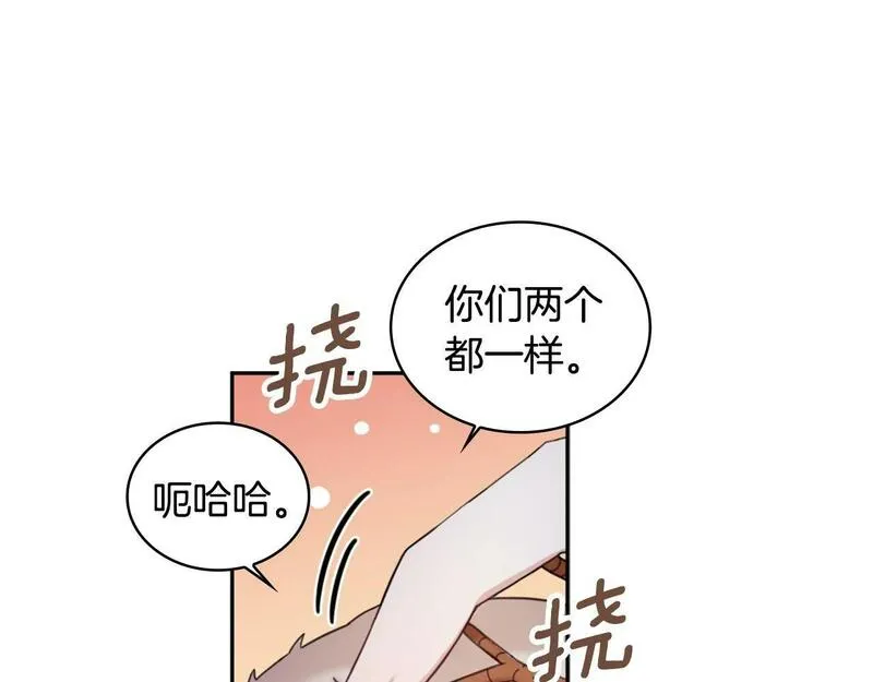 公爵大人的玩具熊漫画,第1季完结话 想进神殿5图