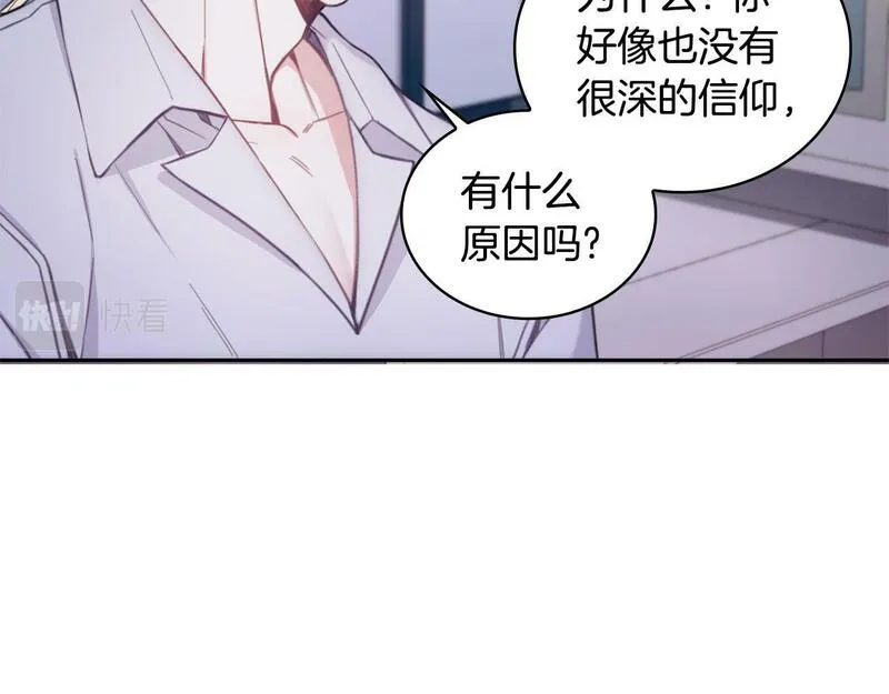 公爵大人的玩具熊漫画,第1季完结话 想进神殿25图