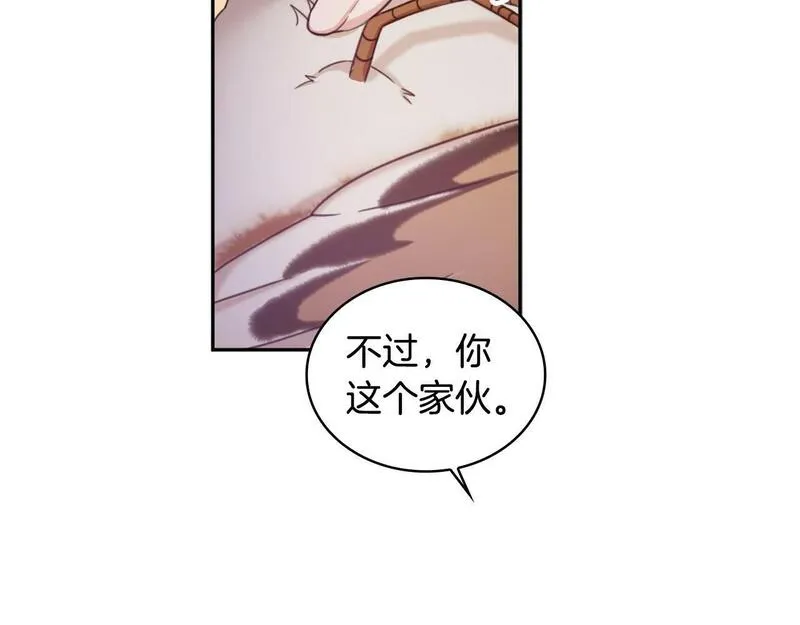 公爵大人的玩具熊漫画,第1季完结话 想进神殿6图