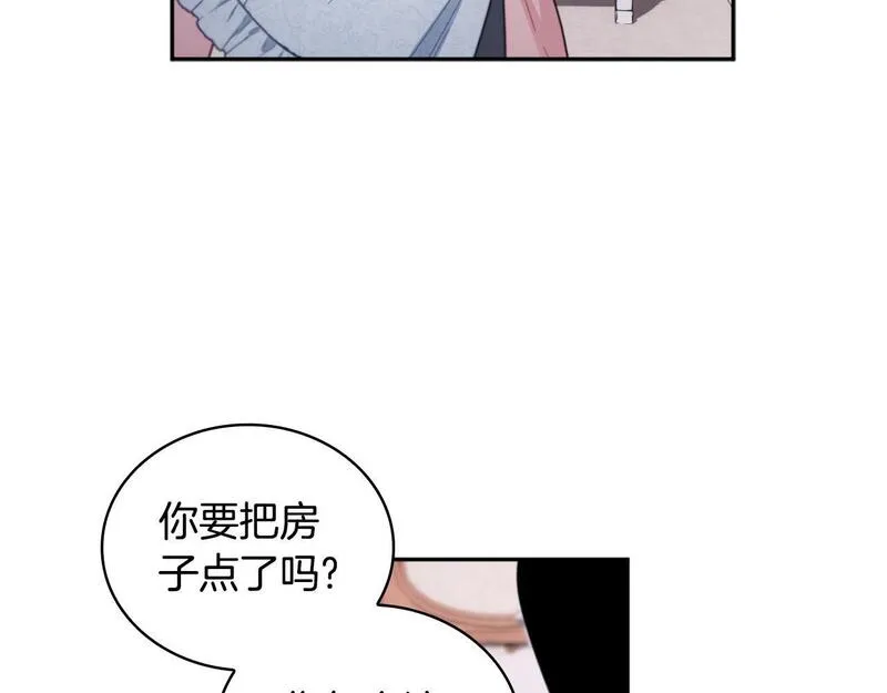 公爵大人的玩具熊漫画,第46话 都湿透了！94图