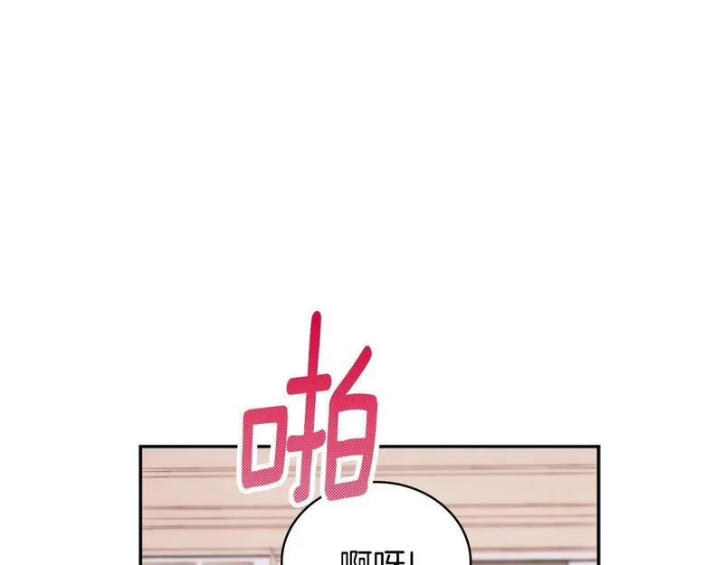 公爵大人的玩具熊漫画,第46话 都湿透了！92图