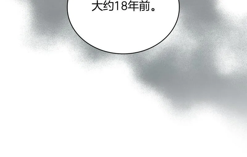 公爵大人的玩具熊漫画,第48话 伯父其人25图