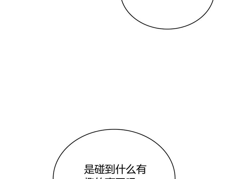 公爵大人的玩具熊漫画,第48话 伯父其人107图