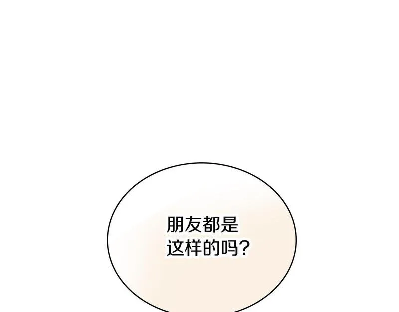 公爵大人的玩具熊漫画,第48话 伯父其人67图