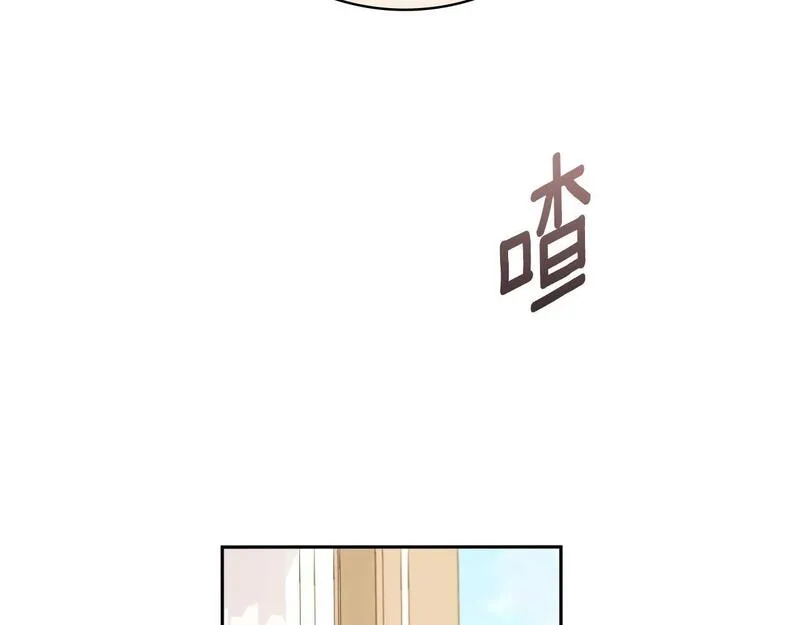 公爵大人的玩具熊漫画,第48话 伯父其人68图