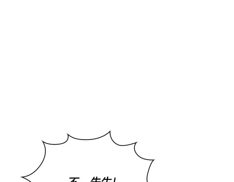 公爵大人的玩具熊漫画,第69话 不治之症86图