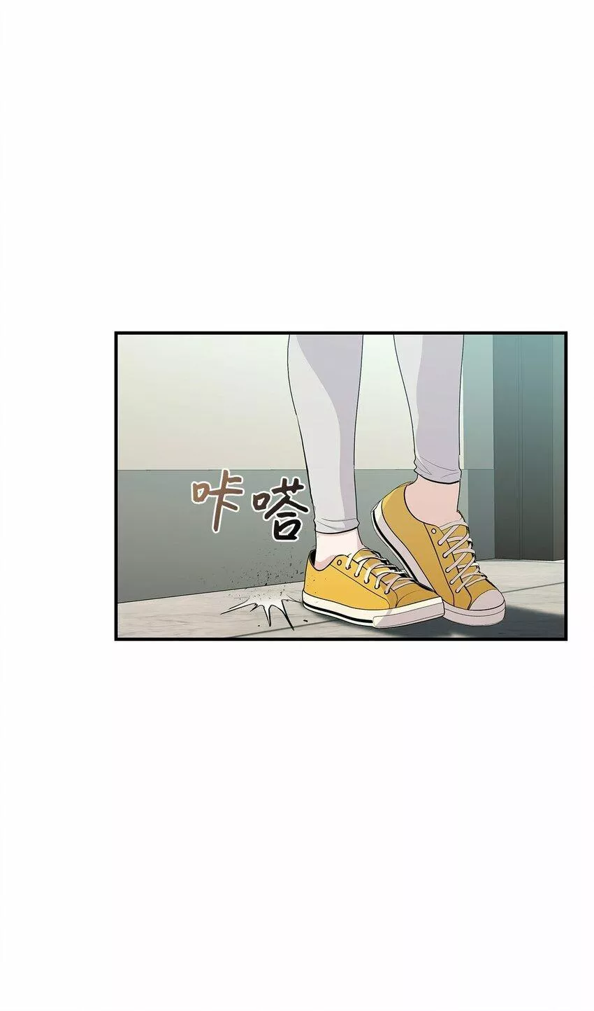 我的男友是人鱼漫画,15 赌一把54图