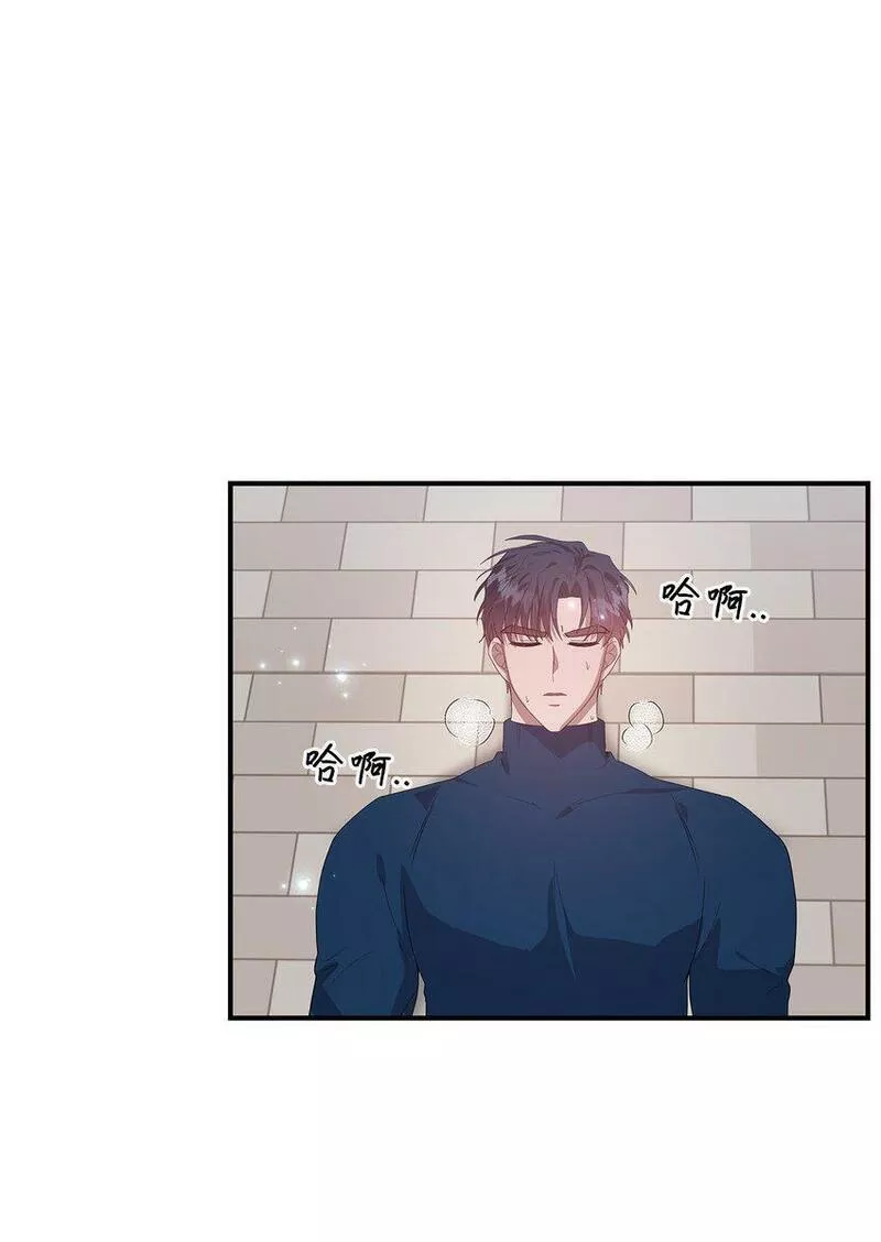 我的男友是人鱼漫画,24 苏醒52图