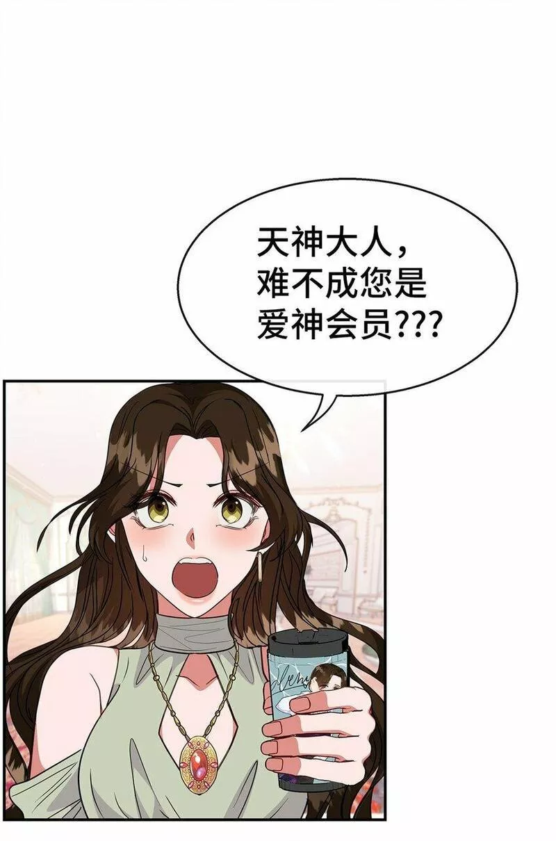 我的男友是人鱼漫画,35 第一段记忆40图